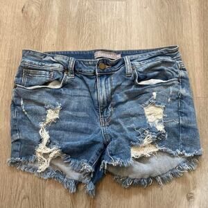 Justusa distressed denim shorts